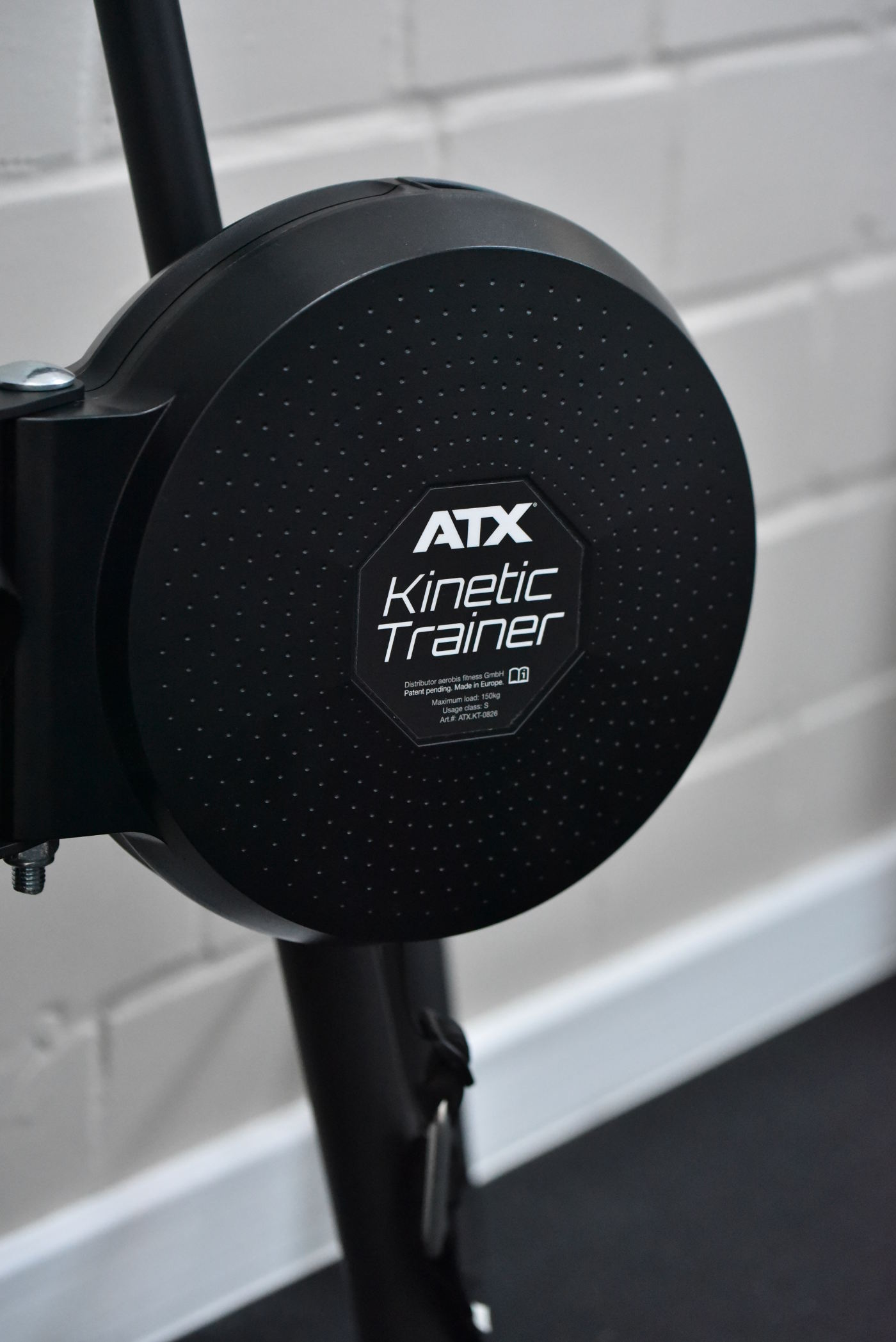 KineticTrainer